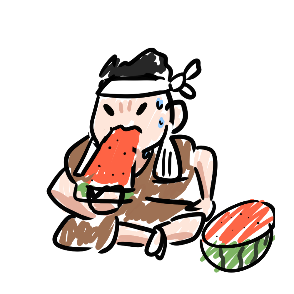 후씨
