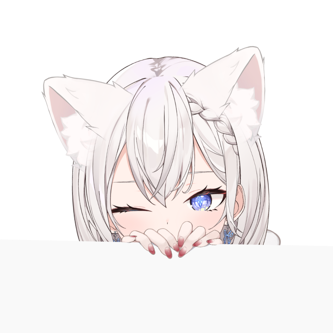 테리 눈나