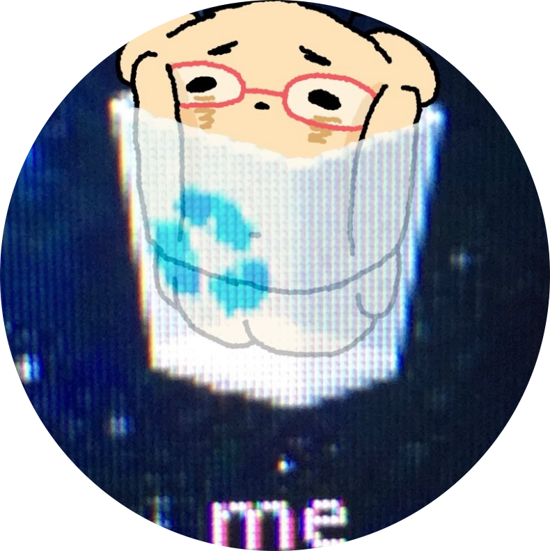 잼뀨
