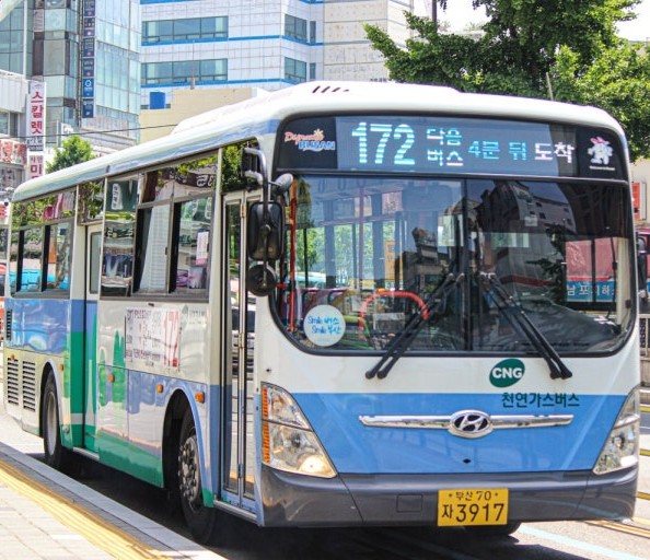 부산이