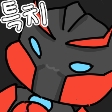 징징이당