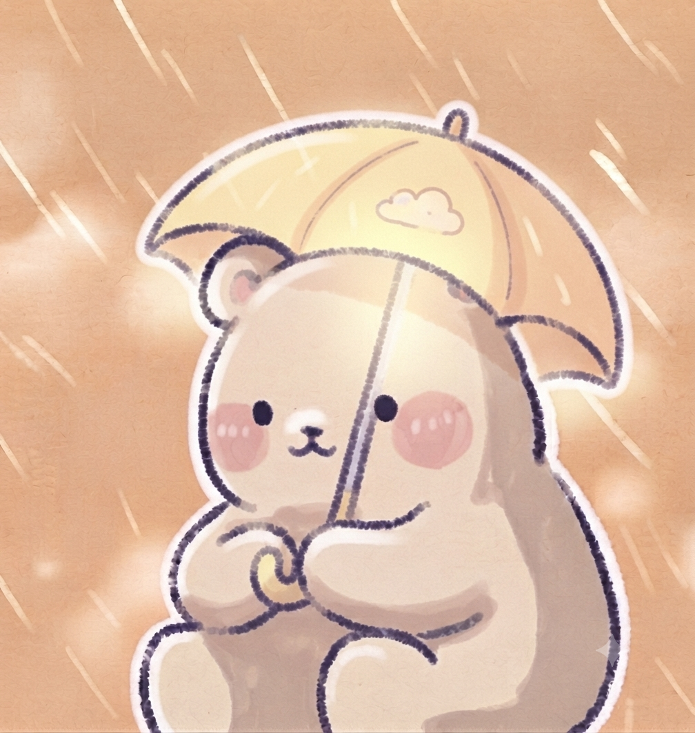 그담늘에