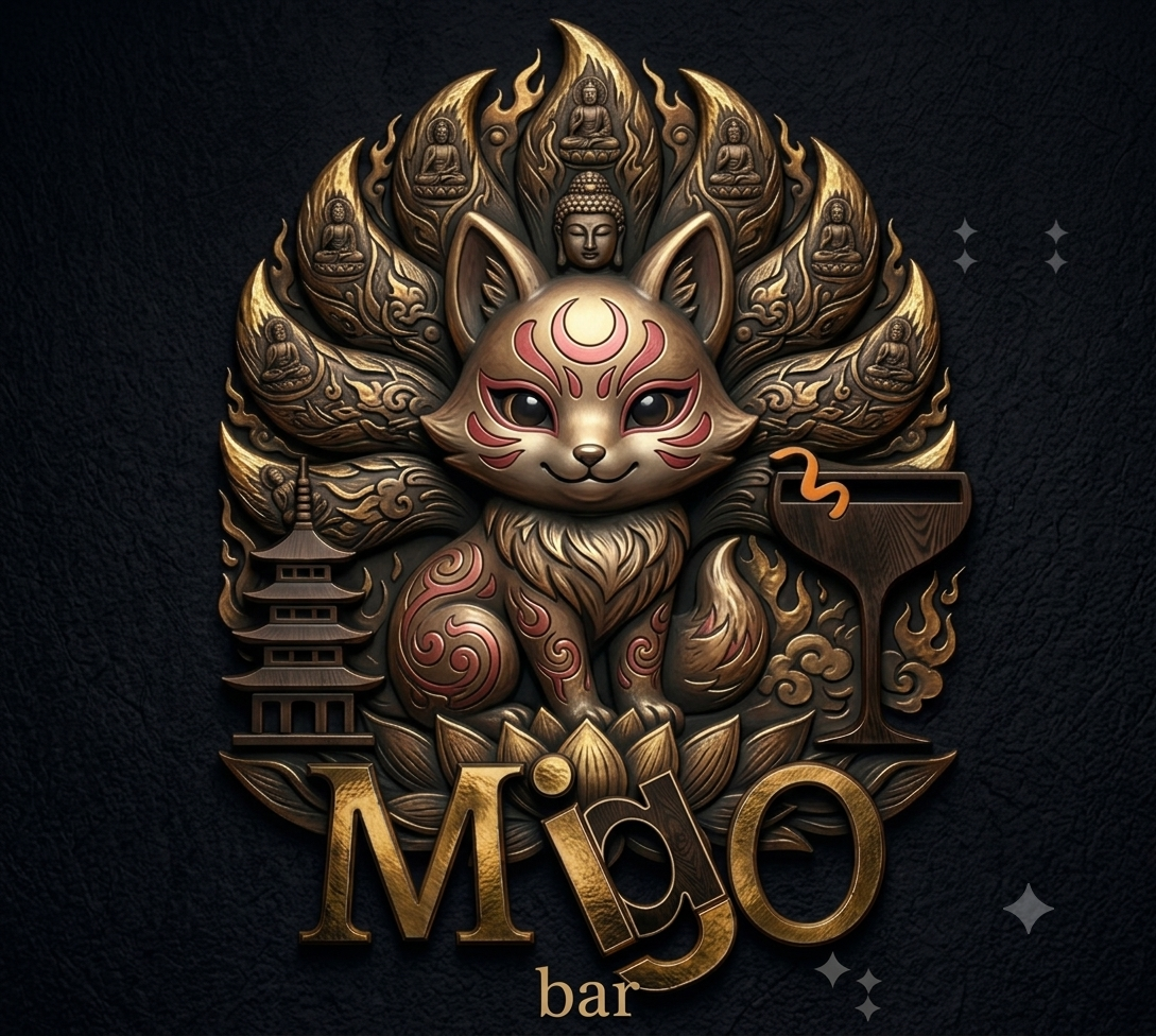 migo0701