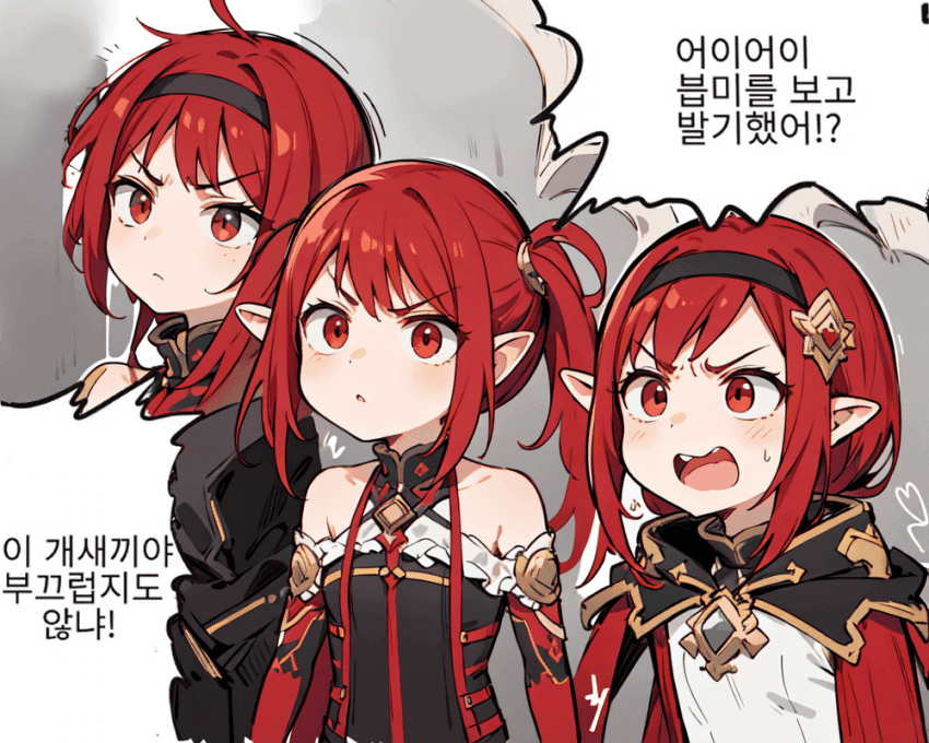 응배카