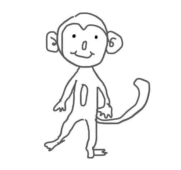이슝2