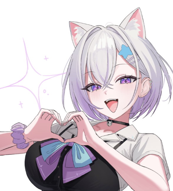 서 링