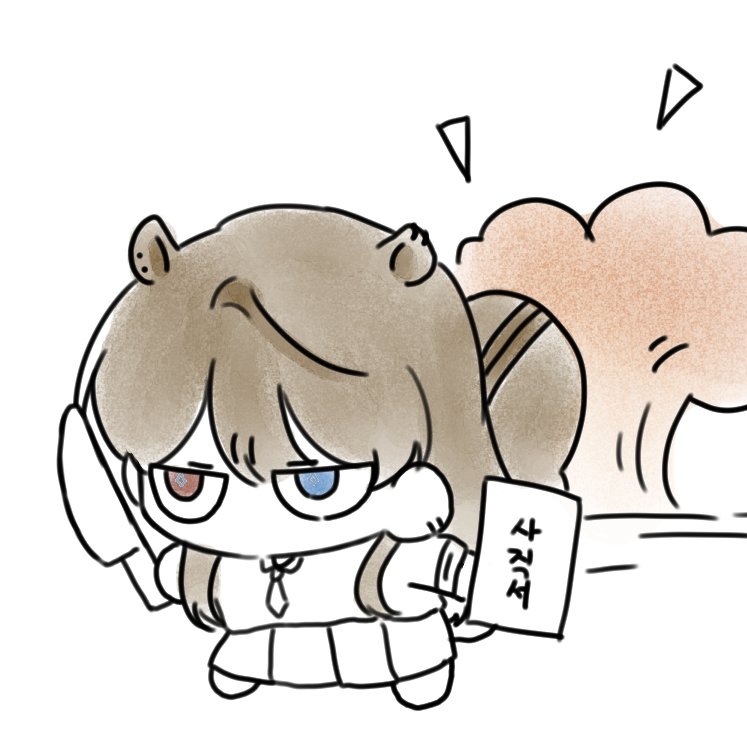엘령 elryong