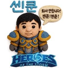 프로필 이미지