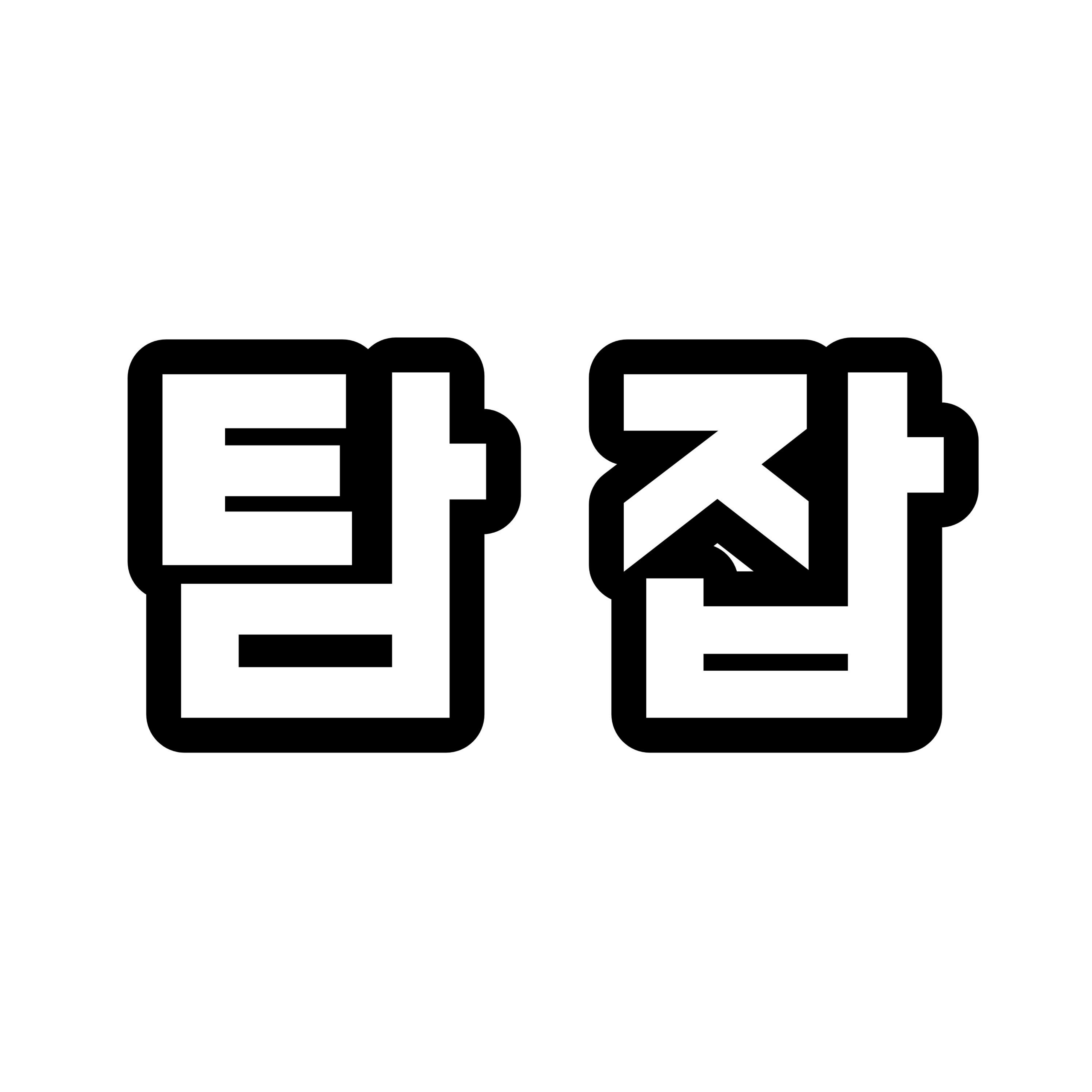 탐정의 잡지식