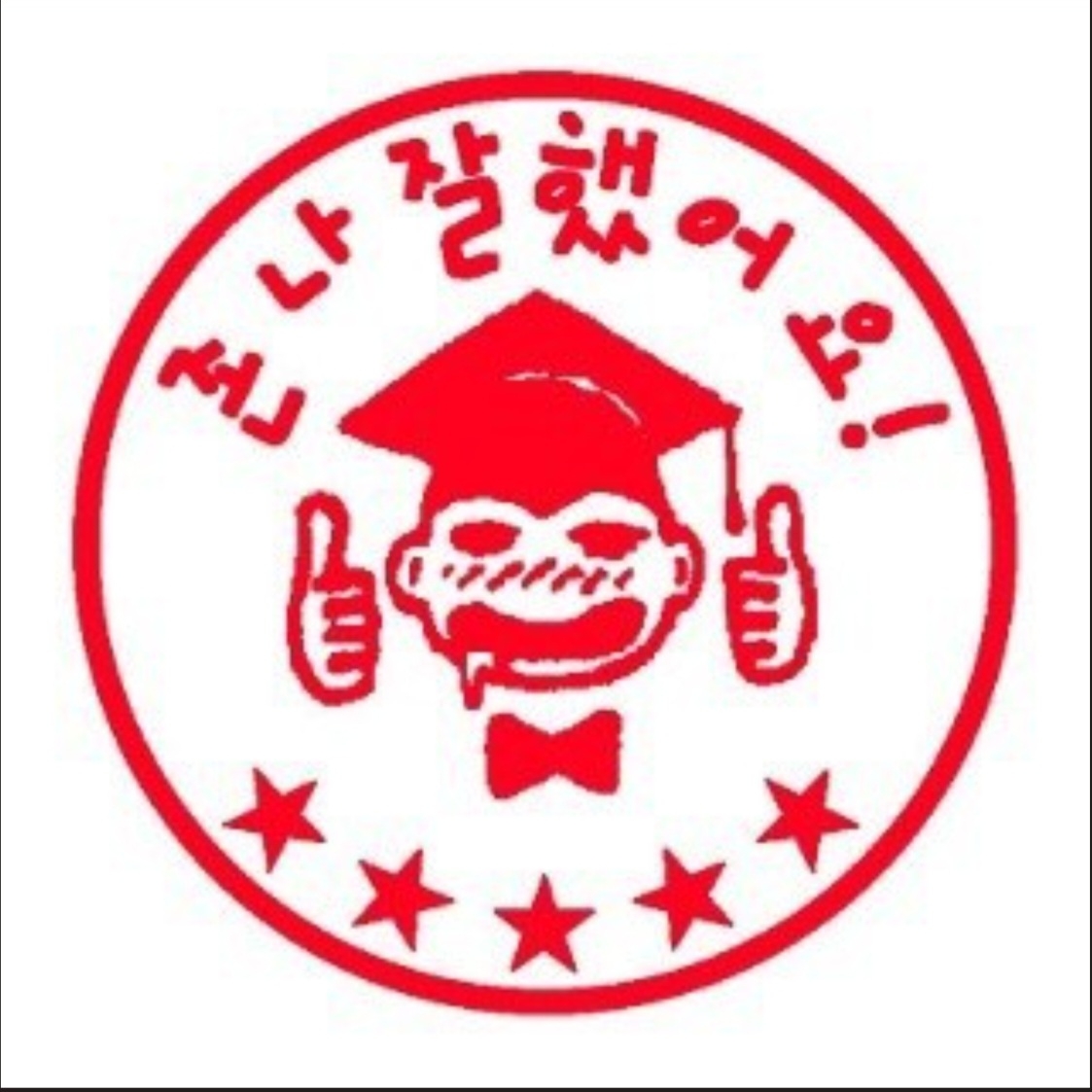 준별파파의 발로란트