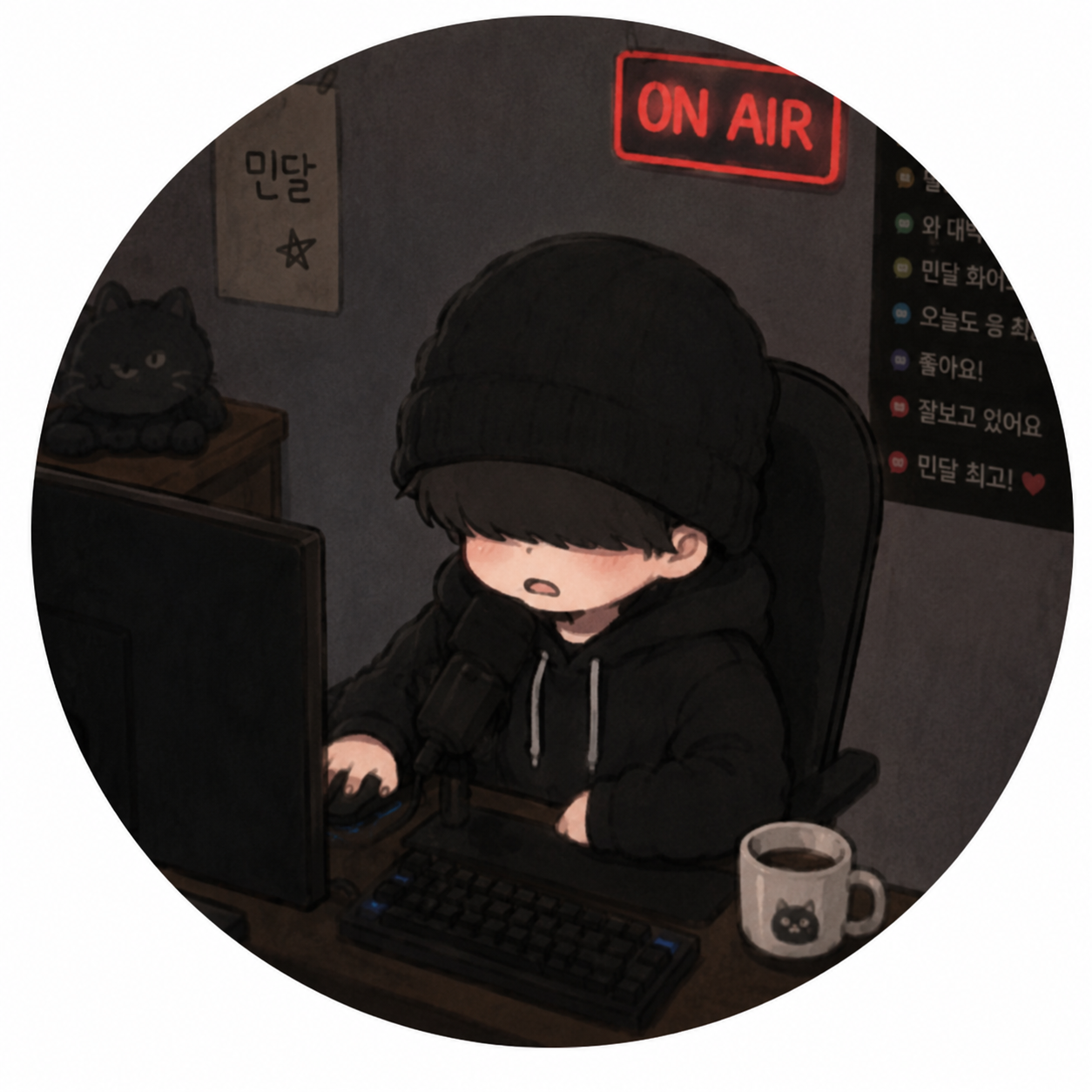 게임하는 민달