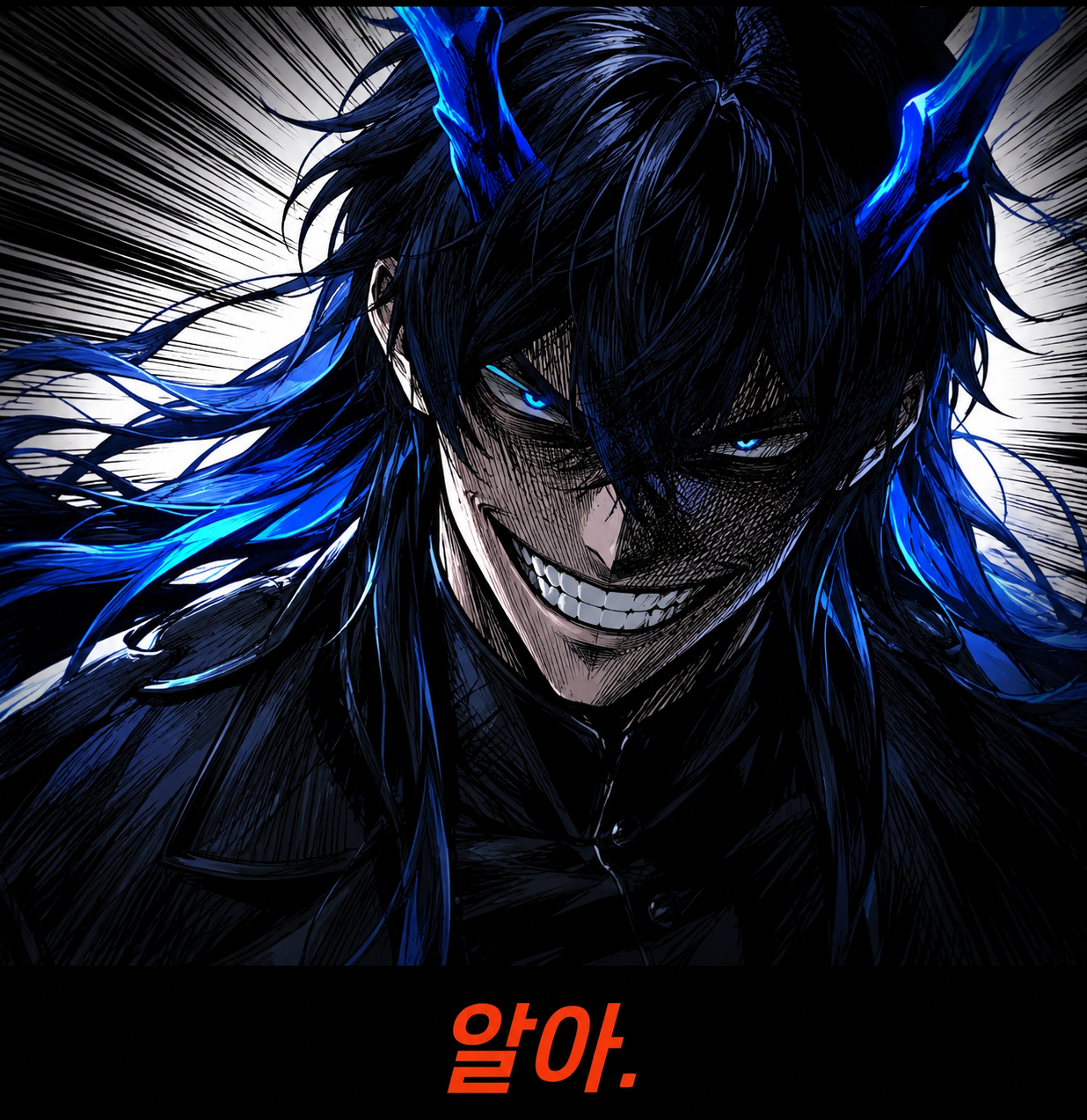비황달
