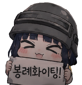 정봉례