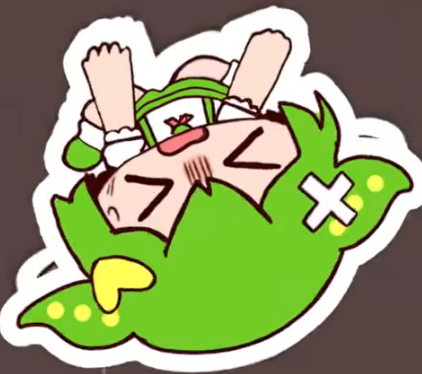 사정거리