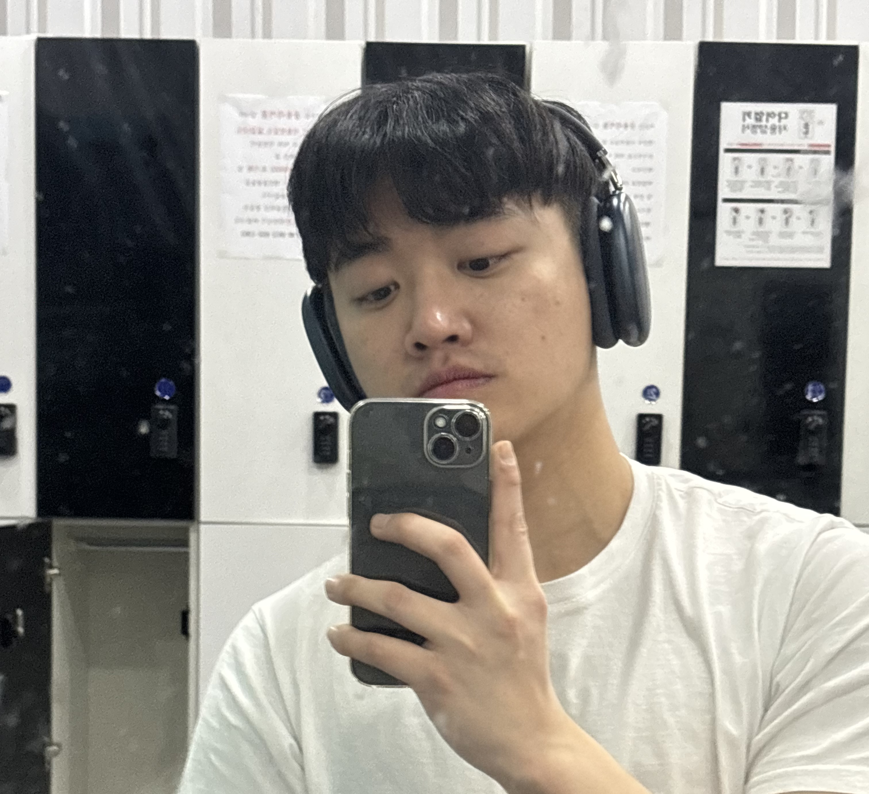 하무의