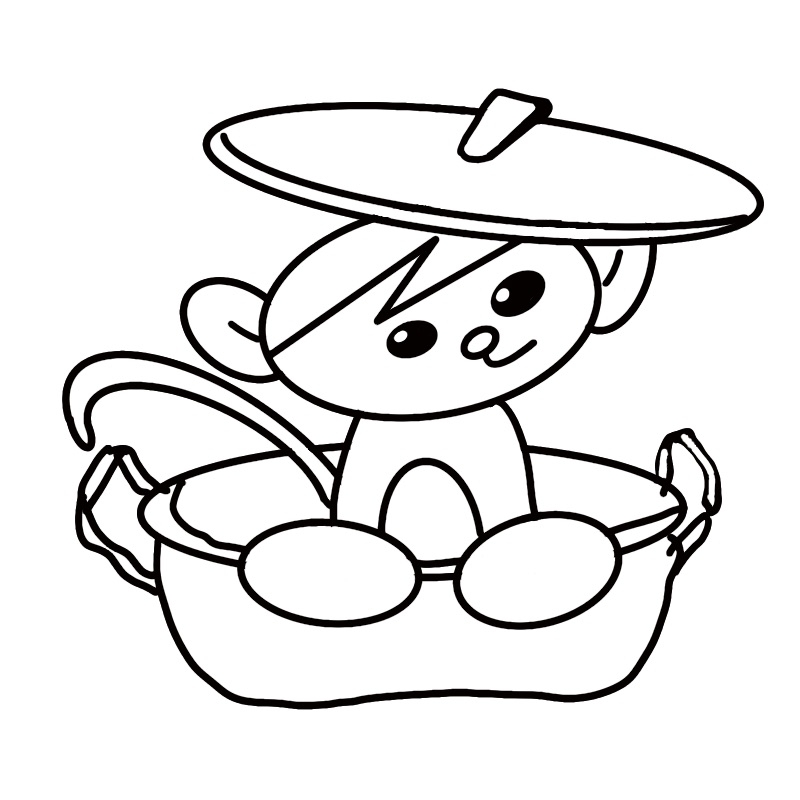 냄다