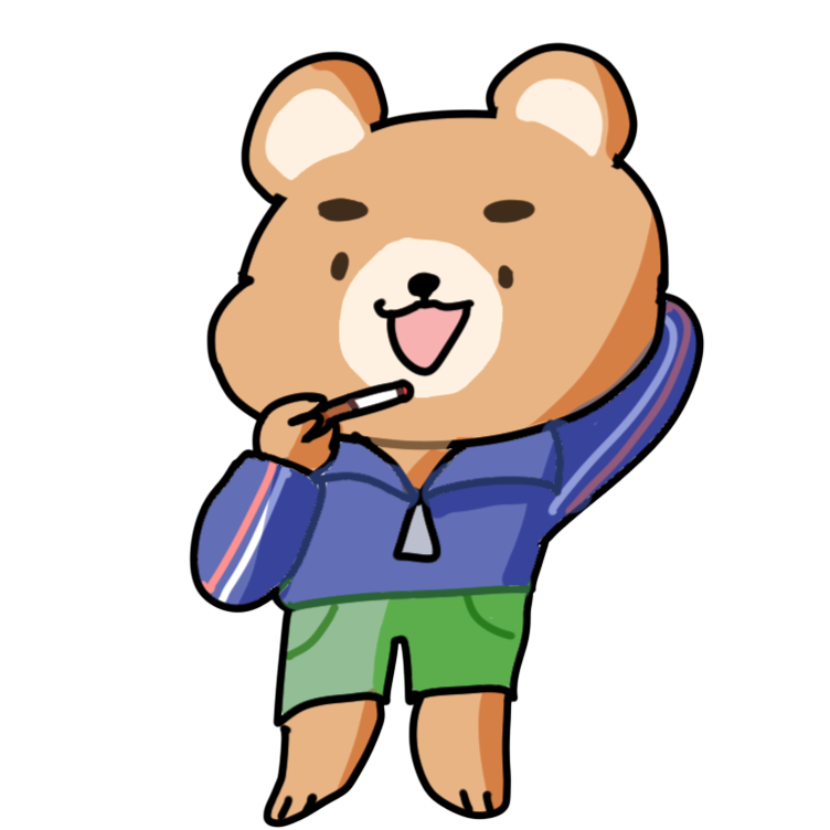 곰 재