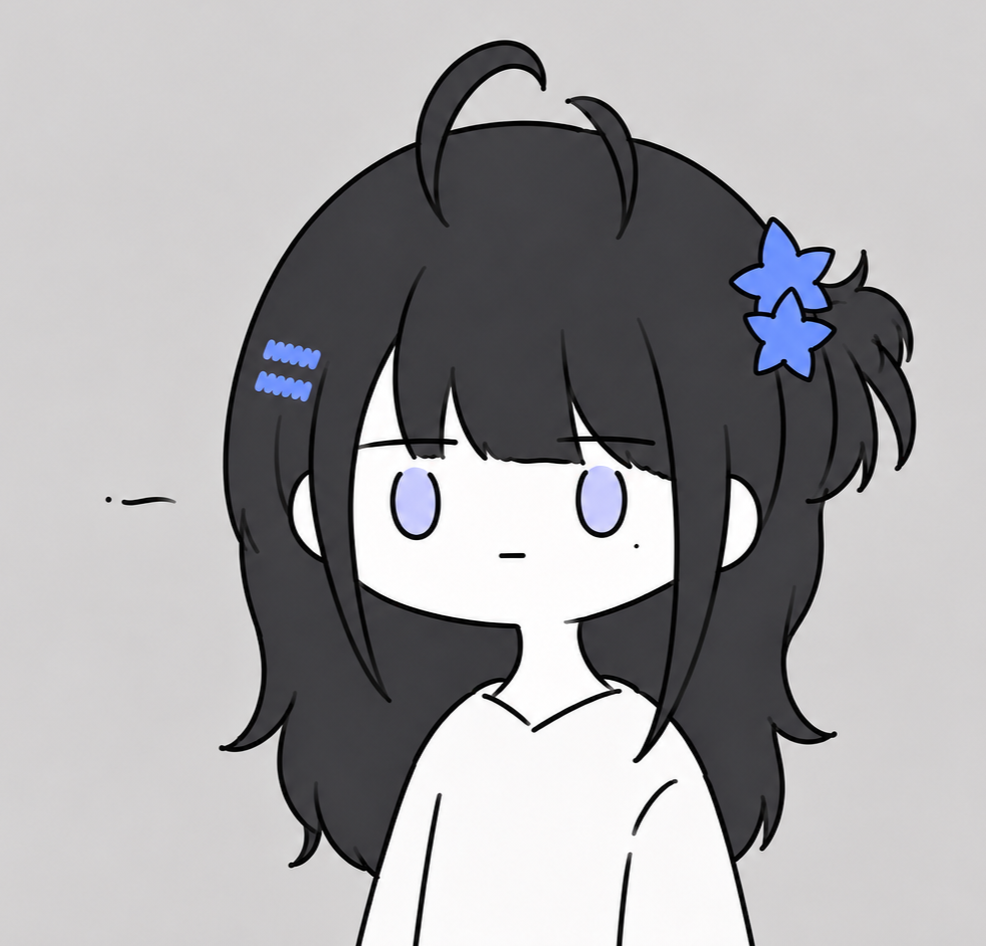 한나금