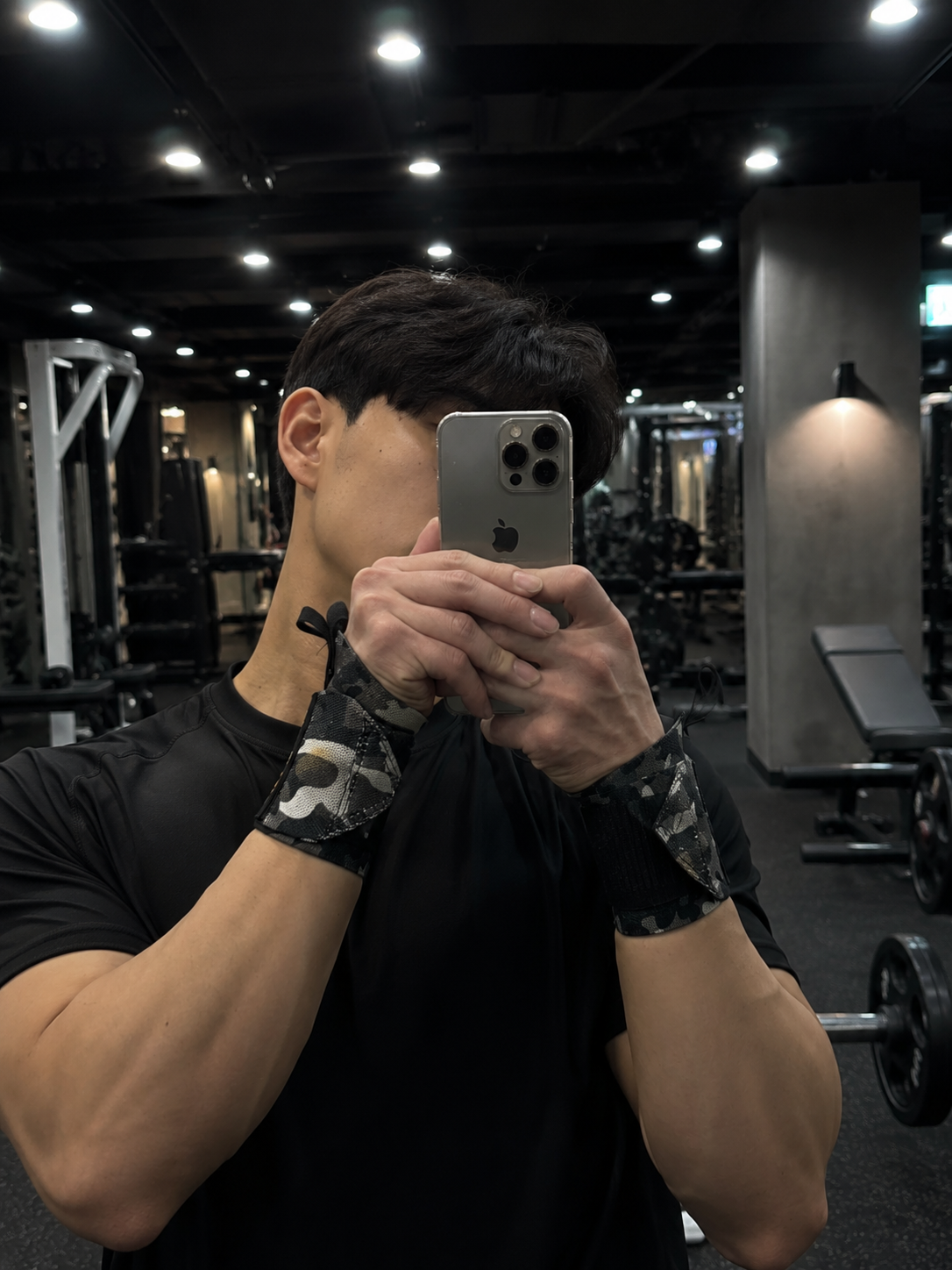 다크남