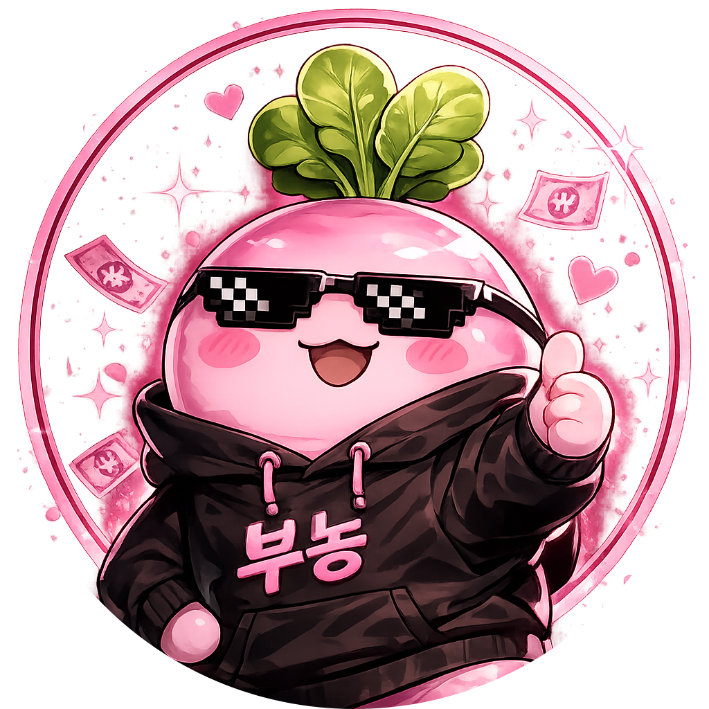 광전4