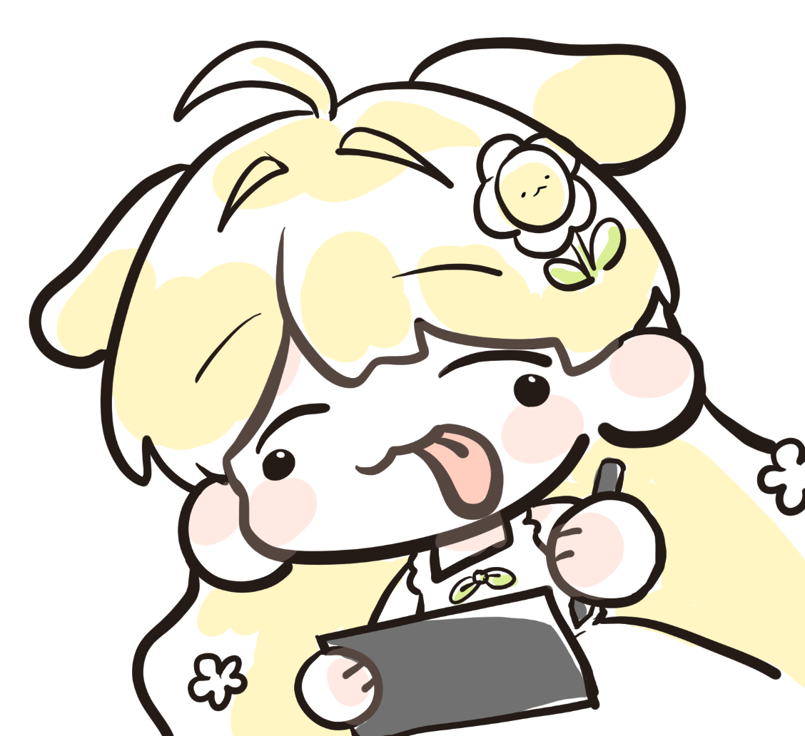 루한인데