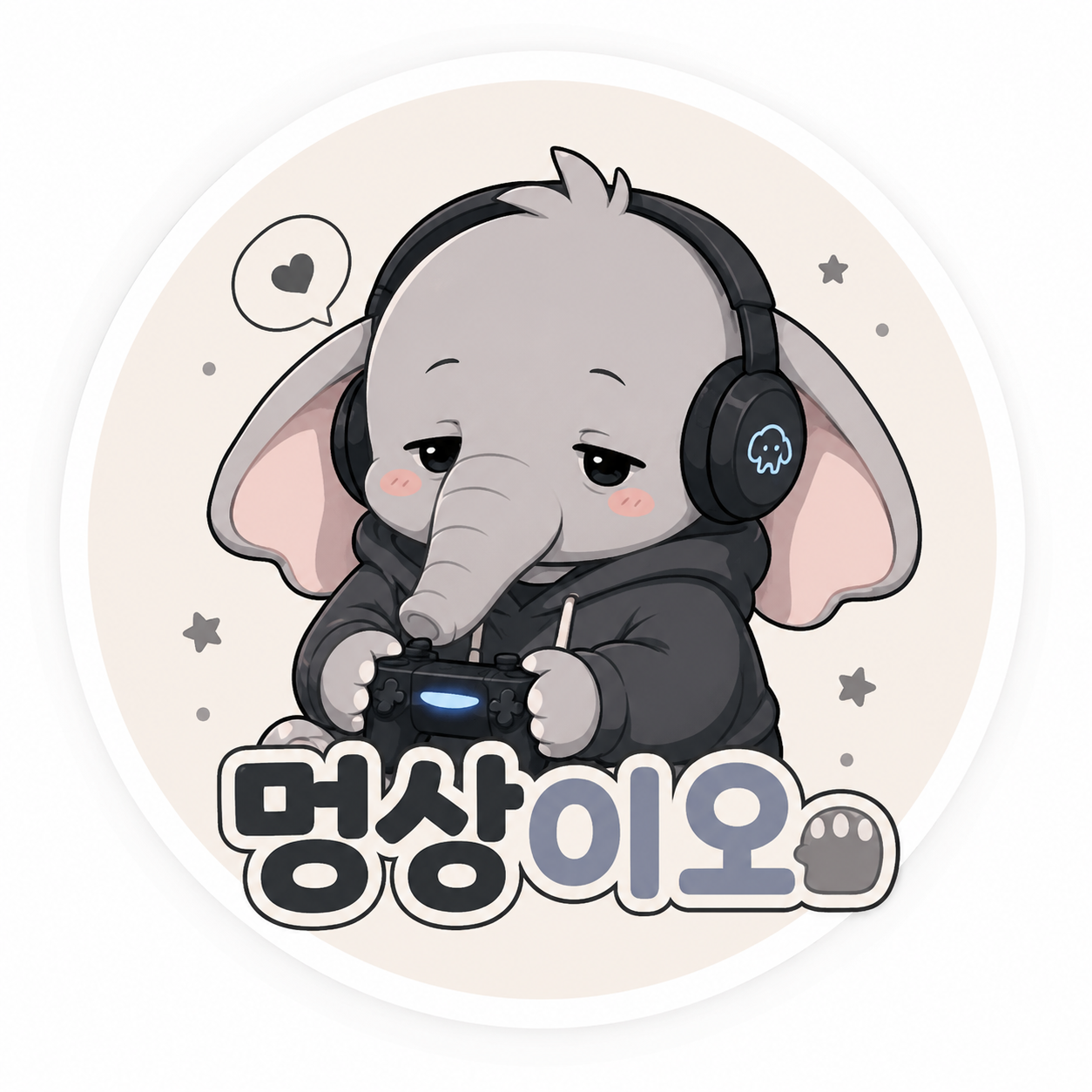 멍상이오