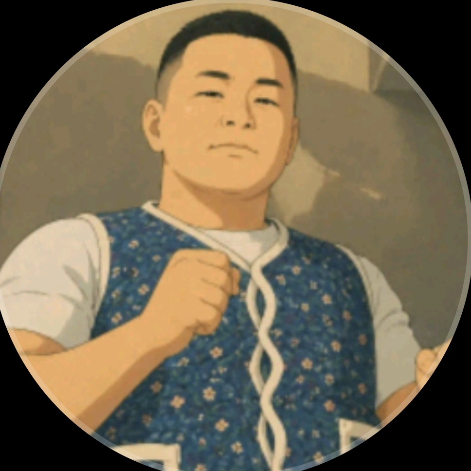 치광일