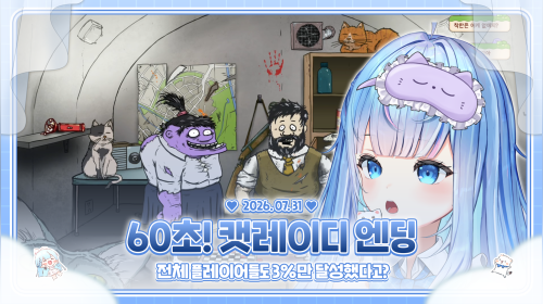 3%의 여자임니다.