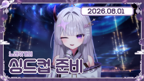 비디오 썸네일