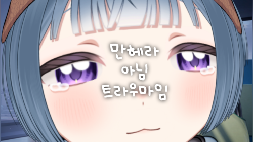 비디오 썸네일