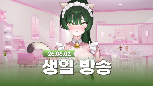 비디오 썸네일