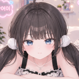 안어이 채널 프로필