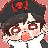유닉 채널 프로필