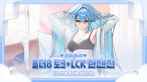 ㅠ