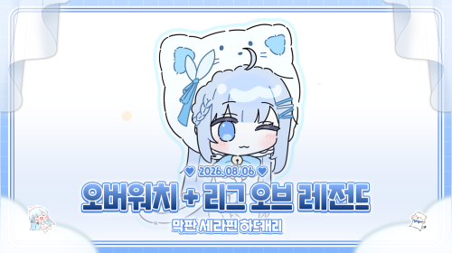 오렍지오렌지오렌지오렌지오