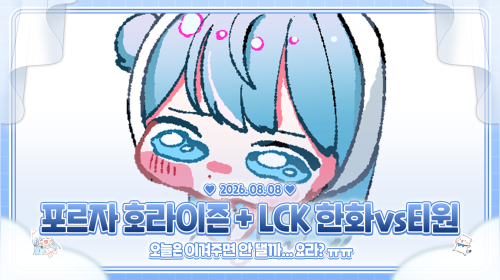 야호ㅗㅗㅗㅗㅗㅗㅗㅗ