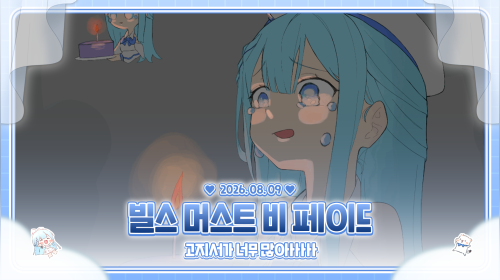안녕하ㅏㅅ시다는거겠져?안녕하ㅏㅅ시다는거겠져?안녕하ㅏㅅ시다는거겠져?안녕하ㅏㅅ시다는거겠져?안녕하ㅏㅅ시다는거겠져?안녕하ㅏㅅ시다는거겠져?안녕하ㅏㅅ시다는거겠져?안녕하ㅏㅅ시다는거겠져?안녕하ㅏ