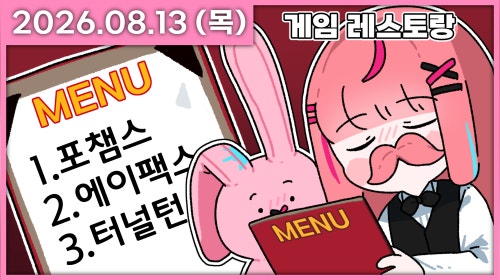 하나코 나나 대표 이미지