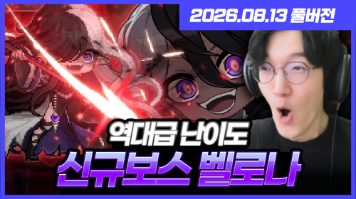 명예훈장 대표 이미지