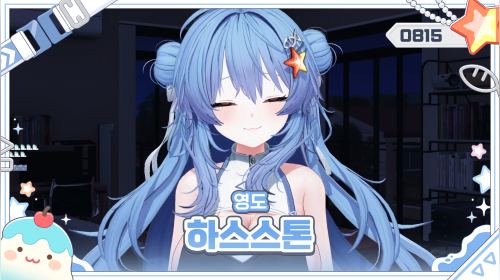 비디오 썸네일