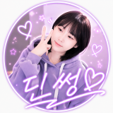 딘썽 채널 프로필