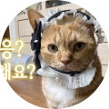 기뮨디