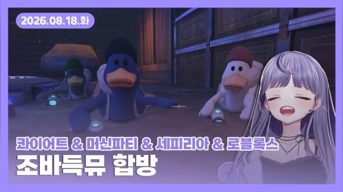 비디오 썸네일
