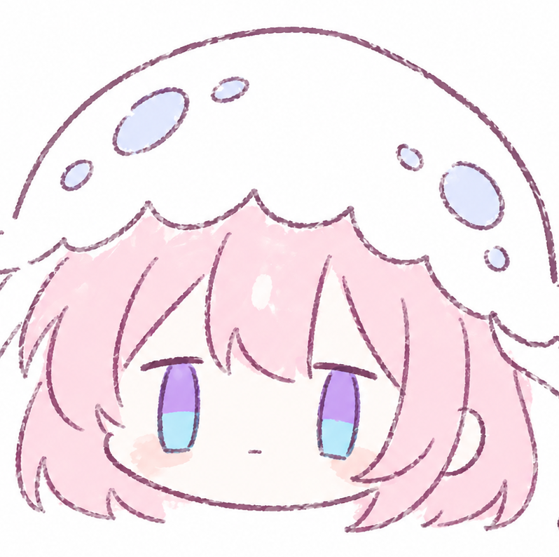 유헤아