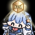 난바다