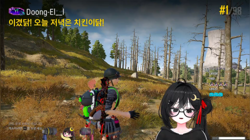 얌뫄╰(*°▽°*)╯