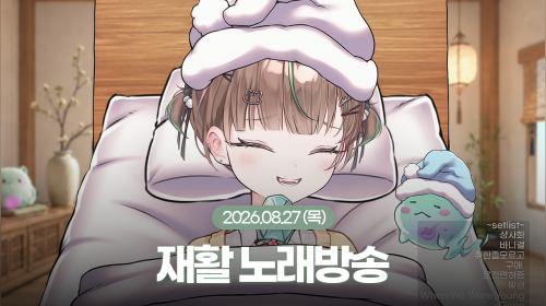 비디오 썸네일