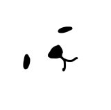 0000 0000 채널 프로필