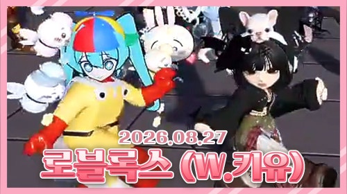 비디오 썸네일