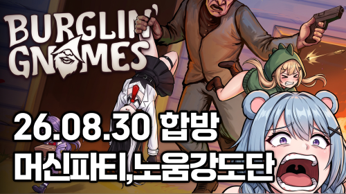 비디오 썸네일